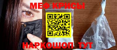 дурь Долгопрудный