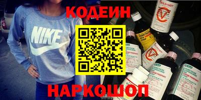 дурь Долгопрудный