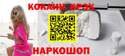 ешки Дмитров