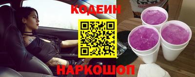 дурь Долгопрудный