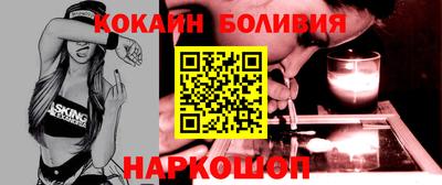 МДПВ Добрянка
