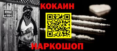дурь Долгопрудный