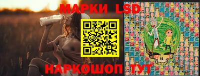 ешки Дмитров