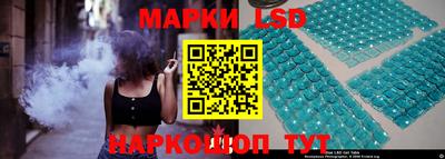 прущие грибы Железногорск