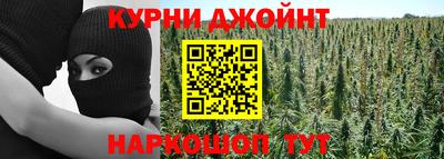 ешки Дмитров