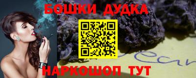 ешки Дмитров