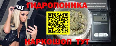 дурь Долгопрудный