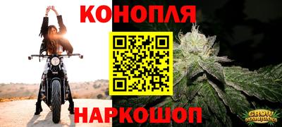 ешки Дмитров