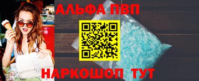 дурь Долгопрудный