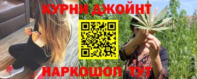 ешки Дмитров