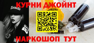 МДПВ Добрянка