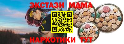 МДПВ Добрянка