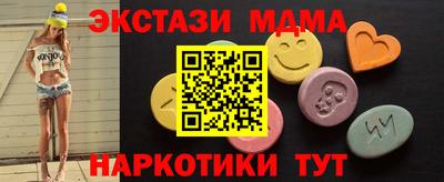 дурь Долгопрудный