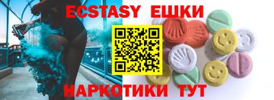 МДПВ Добрянка