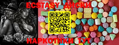 дурь Долгопрудный