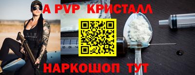 дмт Ефремов