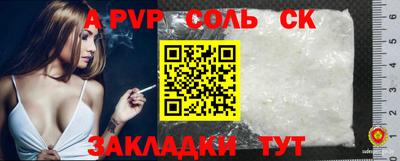 дмт Ефремов