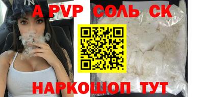 ешки Дмитров