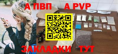 дмт Ефремов