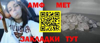 МДПВ Добрянка