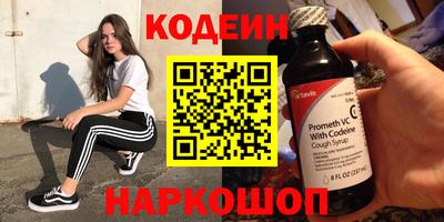 МДПВ Добрянка