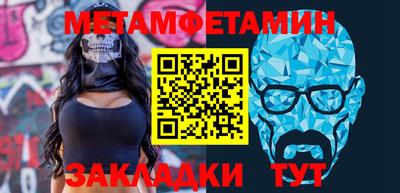 МДПВ Добрянка