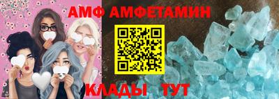 ешки Дмитров