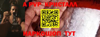 дмт Ефремов
