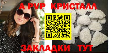МДПВ Добрянка