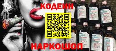 ешки Дмитров